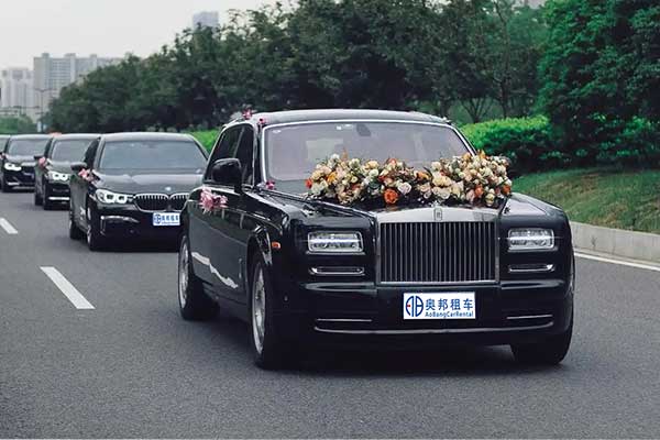 Rolls-Royce Phantom
