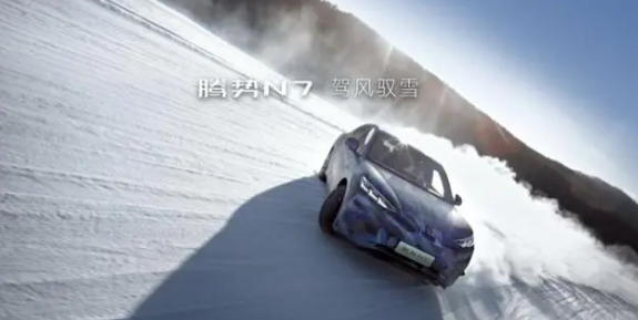 2023年上海國(guó)際車展將于4月18日正式開(kāi)幕
